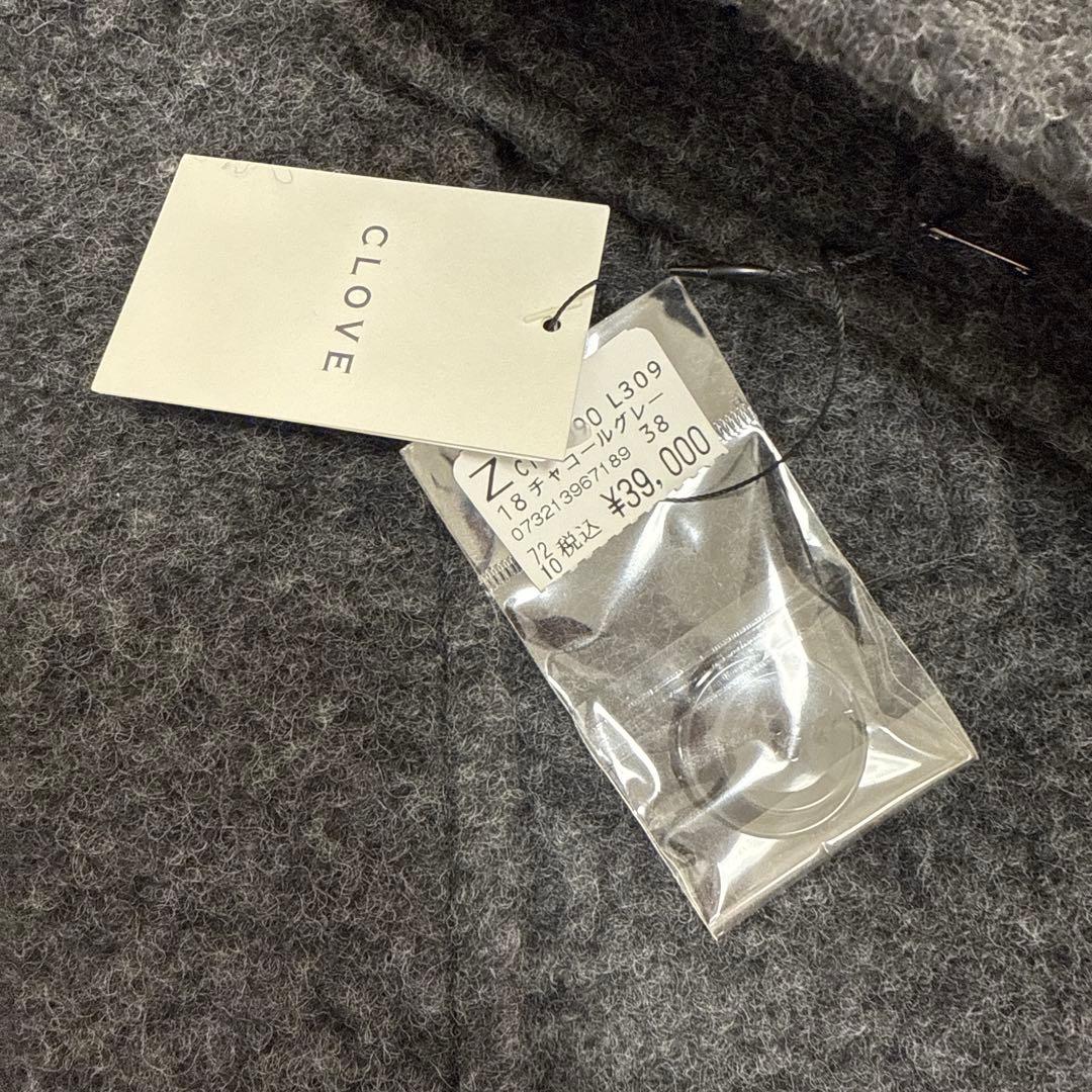 新品未使用　ヤマダヤ　CLOVE 圧縮ウールフードコート