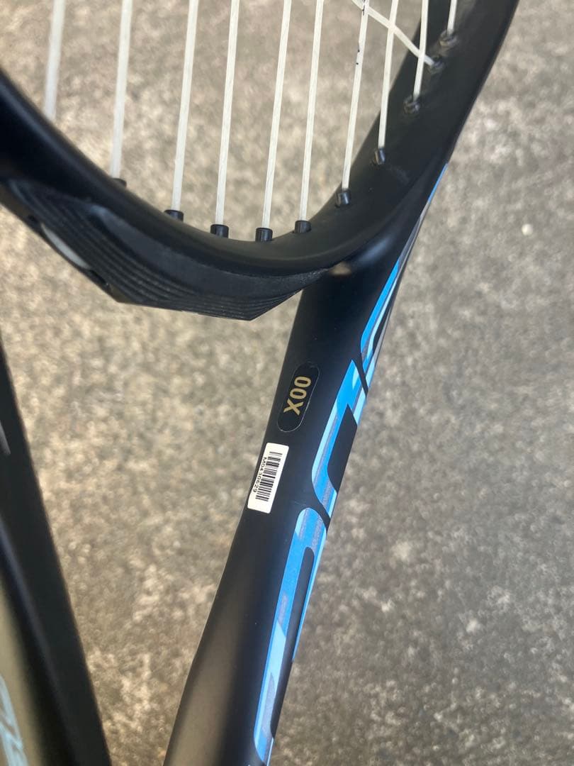 ミズノ　アクロスピードＶ05