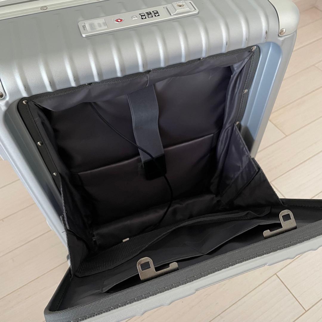 【美品】Libetee リベティ キャリーケース S マットシルバー