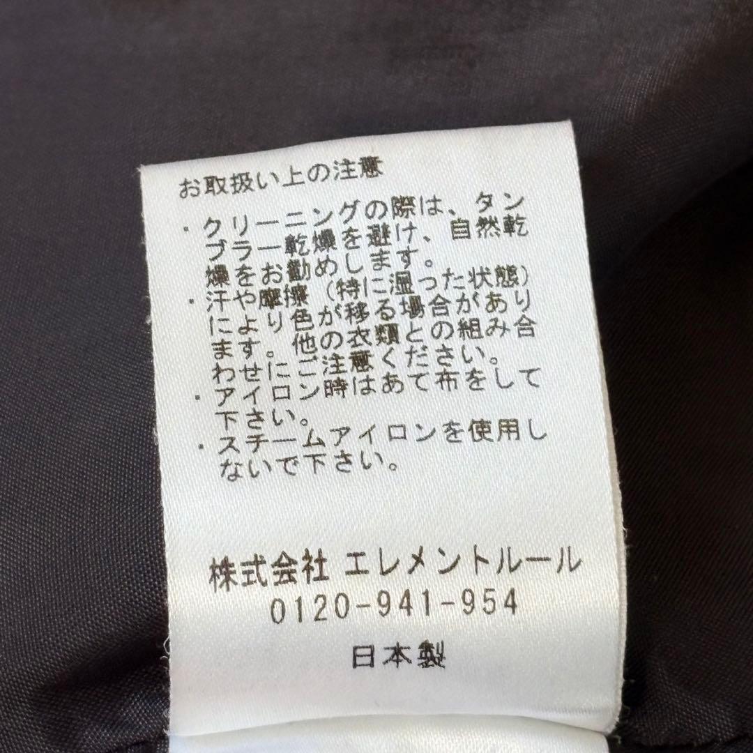 カレンソロジー メルトン オーバーサイズピーコート ネイビー