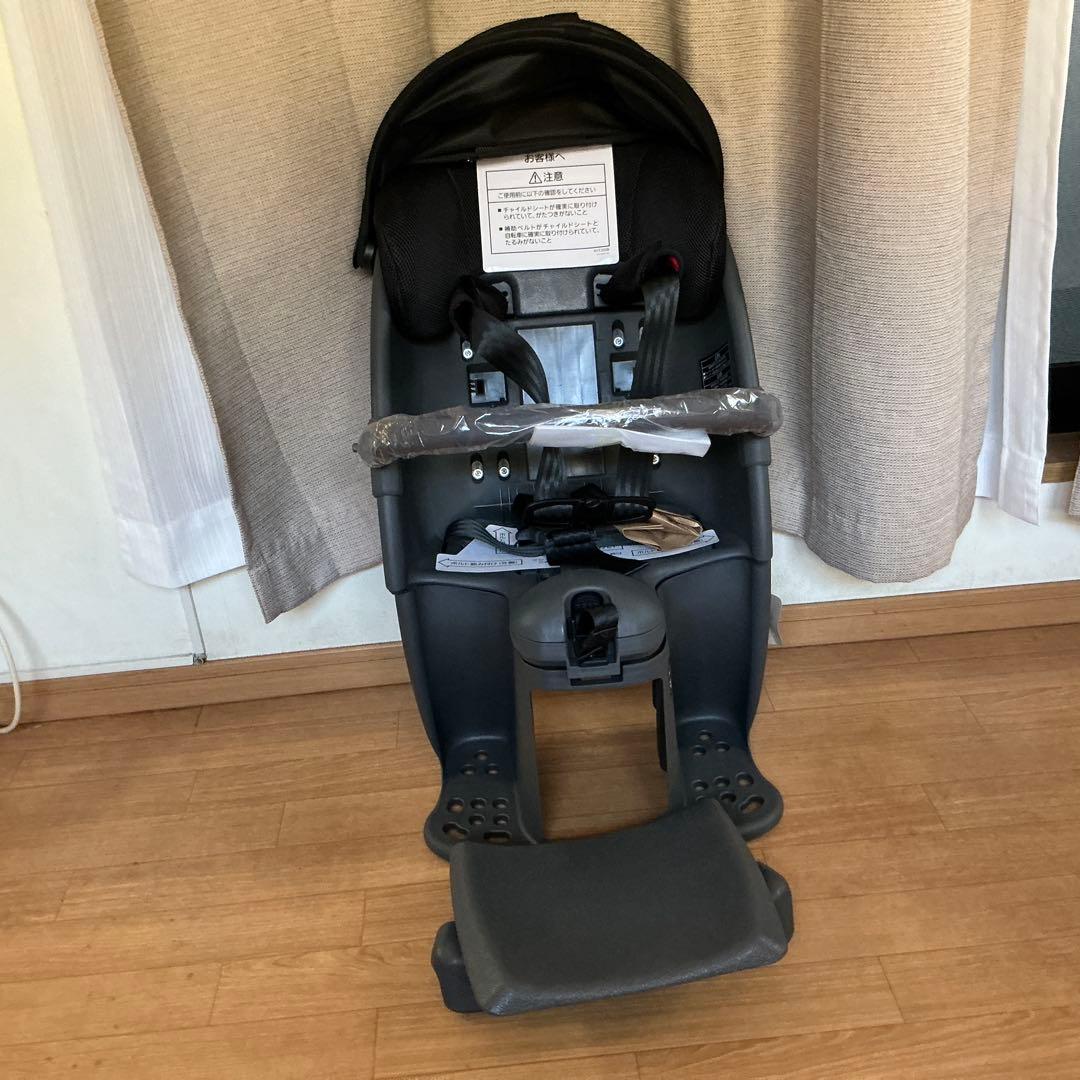 自転車 チャイルドシート 後ろ