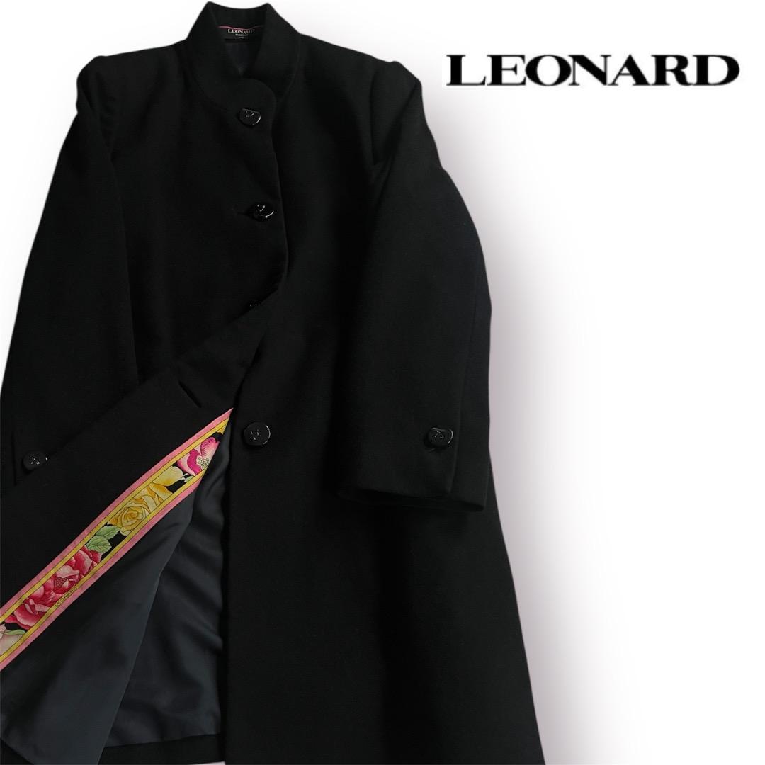 【美品】LEONARD レオナール　カシミヤ 混 ロングコート 薔薇 花柄