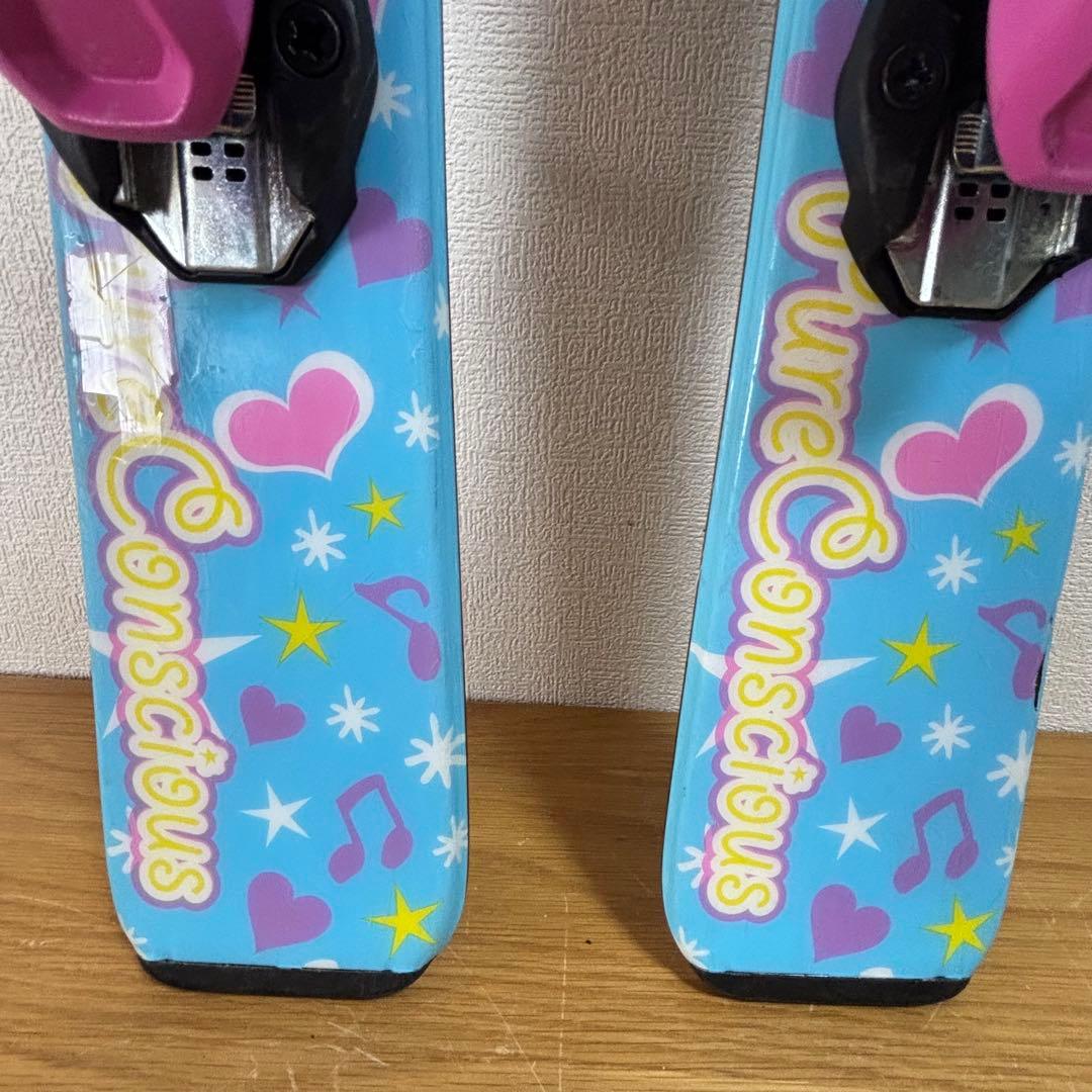 ジュニアスキーセット　head 19-19.5cm