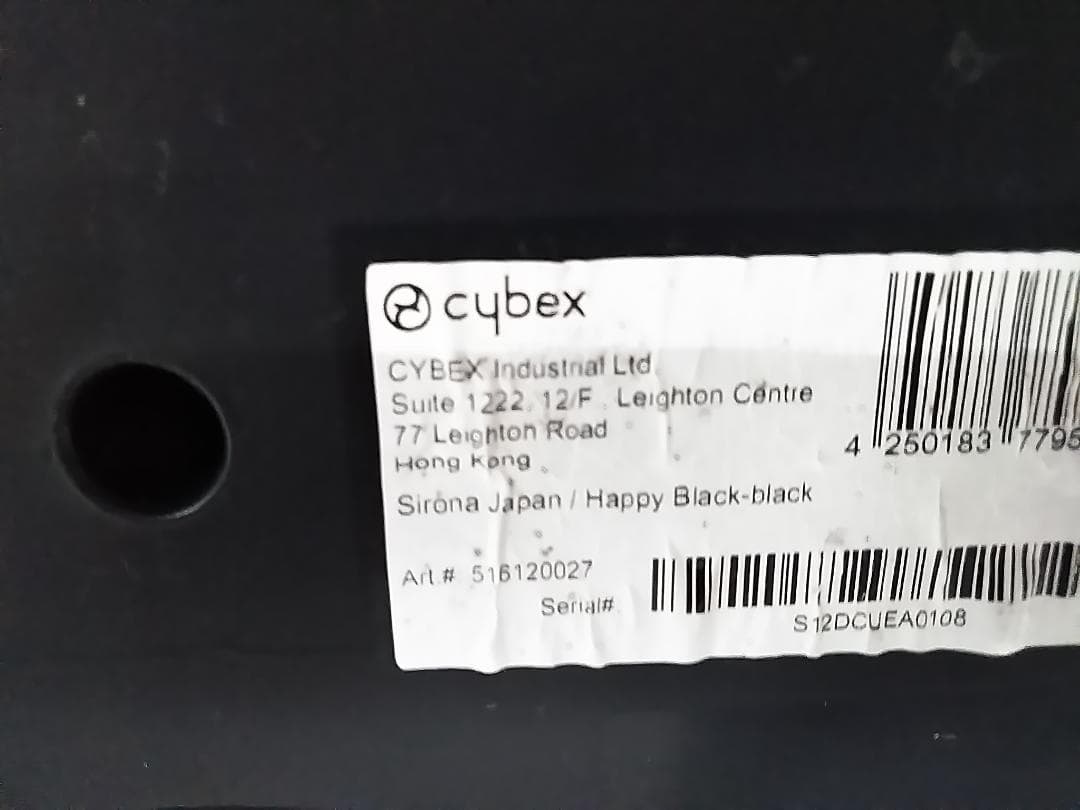 cybex Sirona シローナ チャイルドシート ブラック★