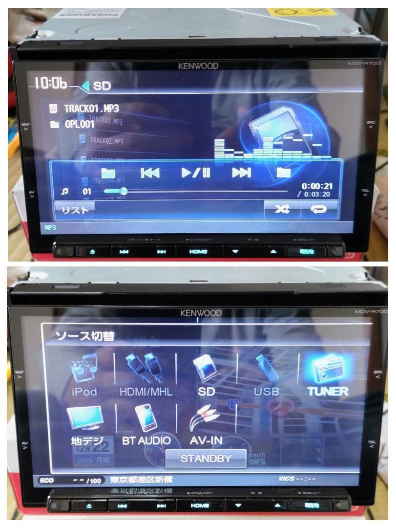 KENWOOD 彩速MDV-R700 Bluetooth フルセグTV 美品