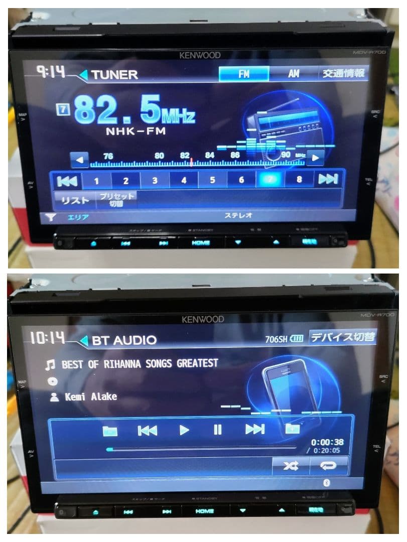 KENWOOD 彩速MDV-R700 Bluetooth フルセグTV 美品