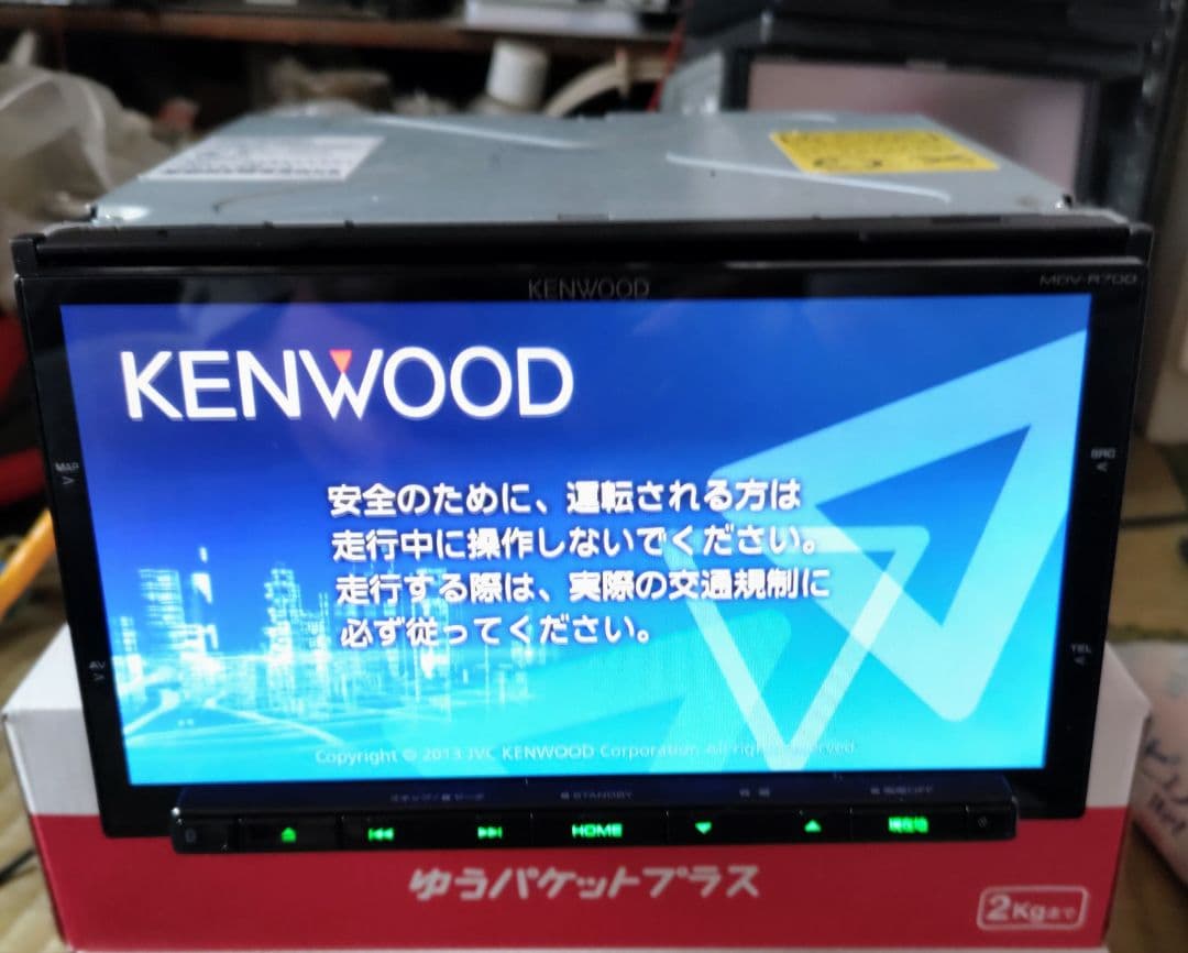 KENWOOD 彩速MDV-R700 Bluetooth フルセグTV 美品