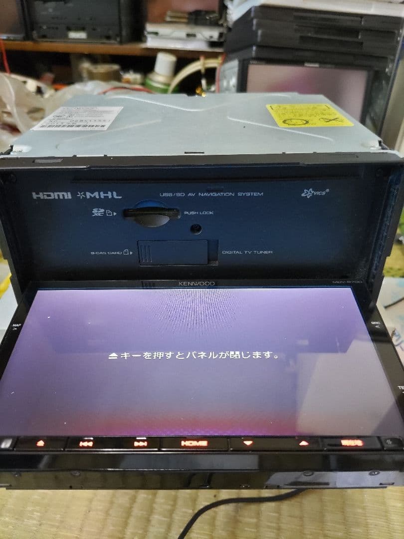 KENWOOD 彩速MDV-R700 Bluetooth フルセグTV 美品