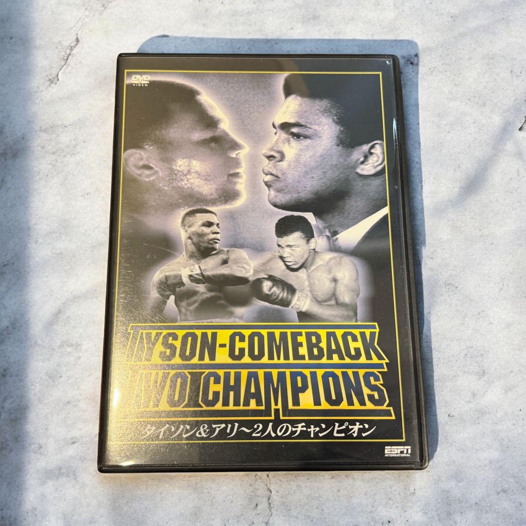 【永久保存版・タイソンファンのマストアイテム】マイクタイソン DVDBOX 4巻