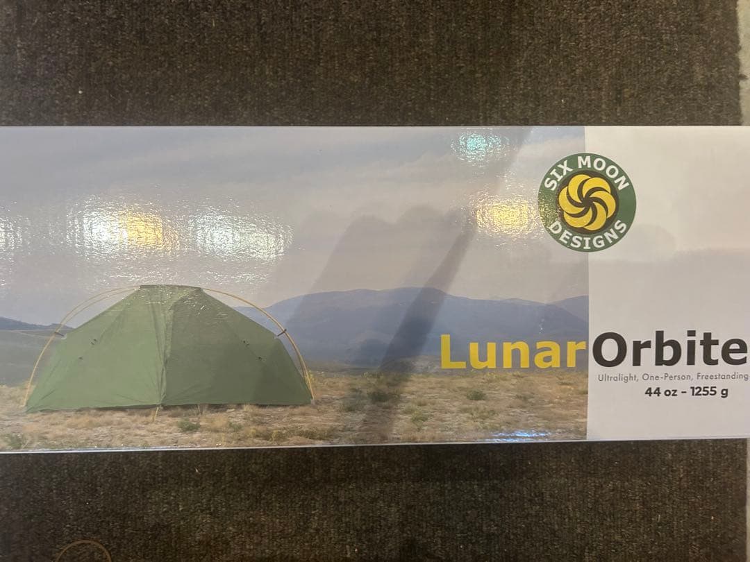 シックスムーンデザイン　ルナーオービター