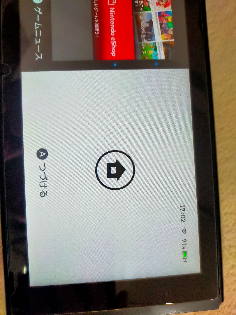 Nintendo Switch 本体 2018年製