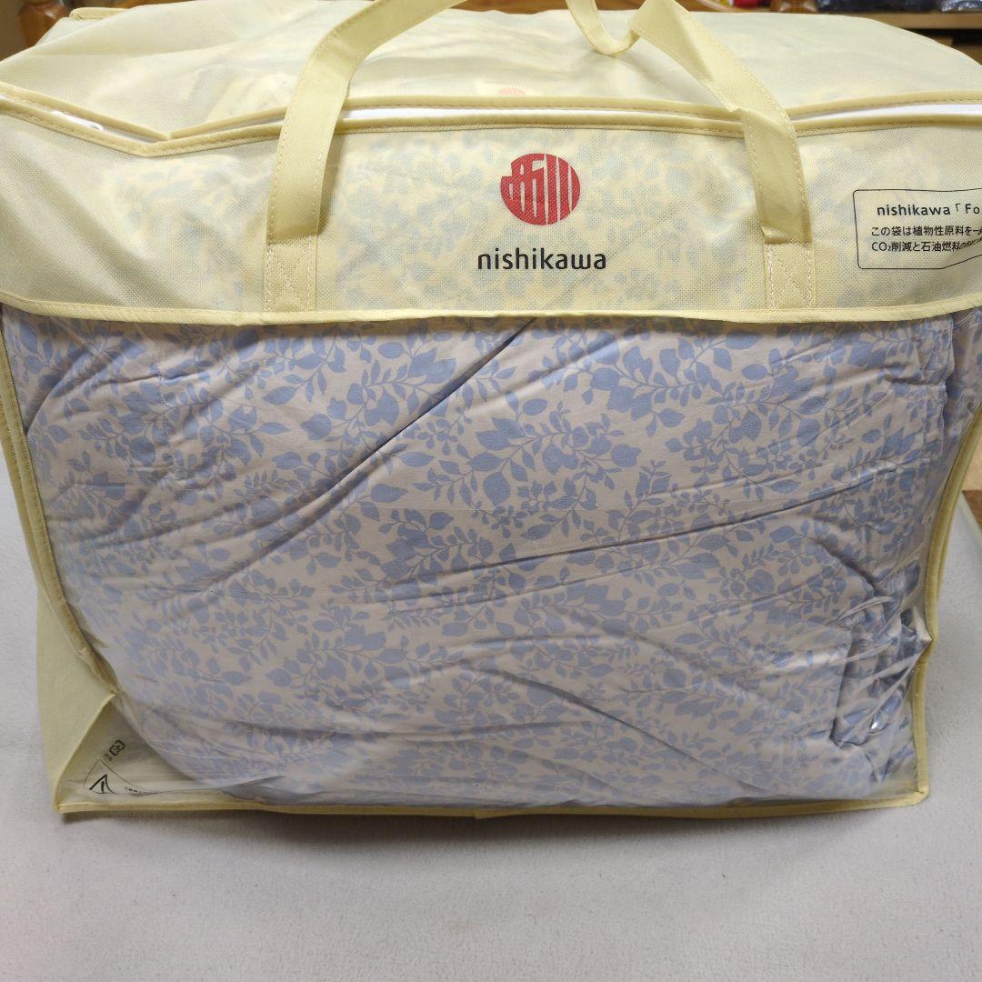 西川羽毛掛け布団グースダウン90%ブルー　ゆこ様