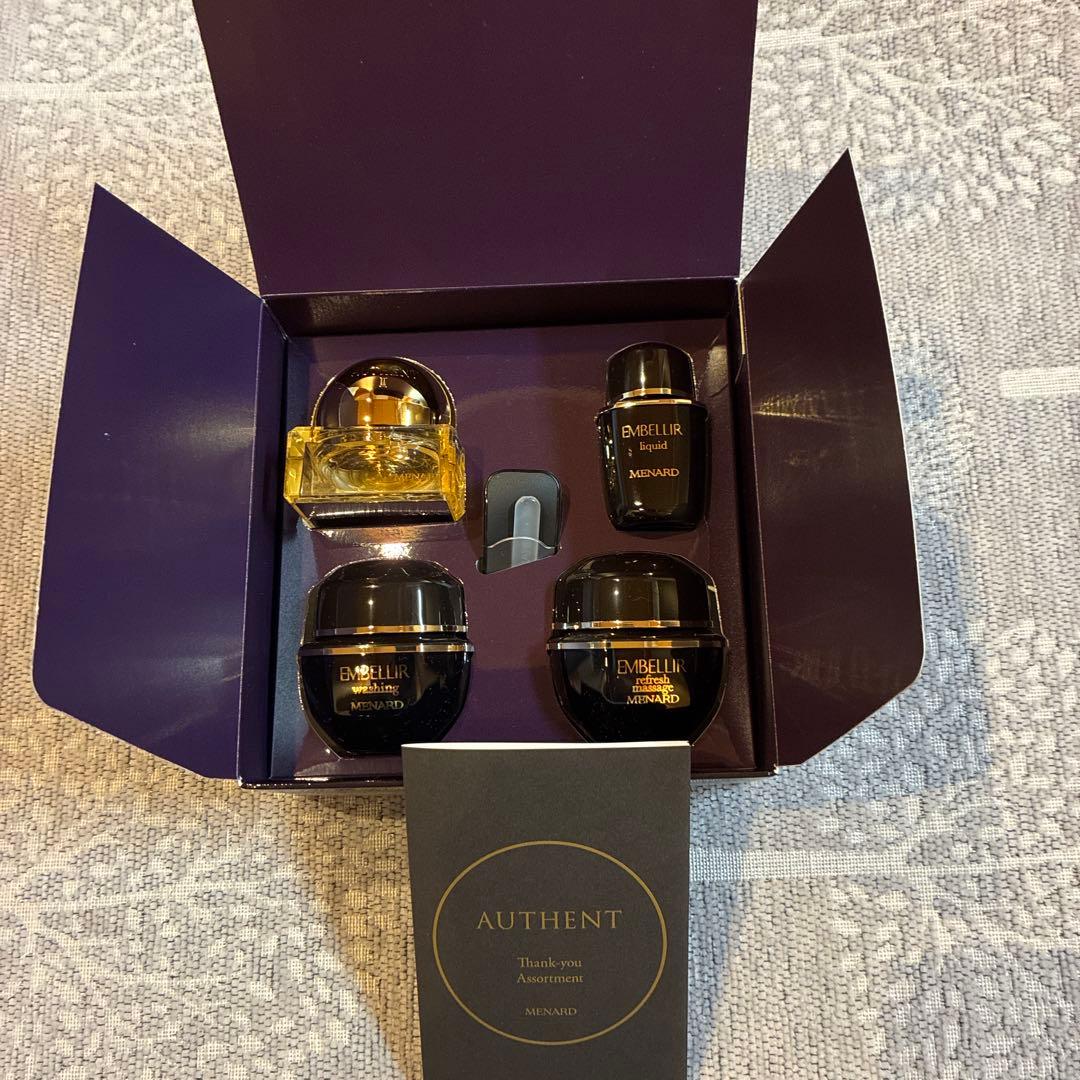 葵月 MENARD オーセント＆エンベリエトライアルセット