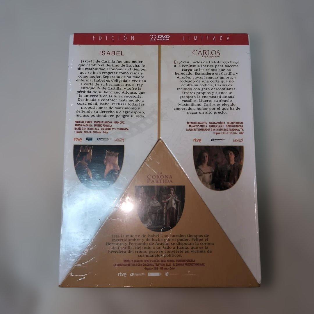 『カルロス~聖なる帝国の覇者~』 限定DVD BOX