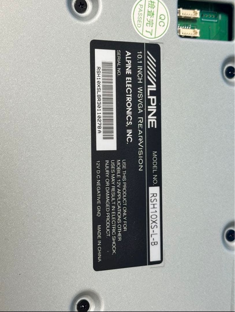 カーナビ ALPINE- RSH10XS-L-B