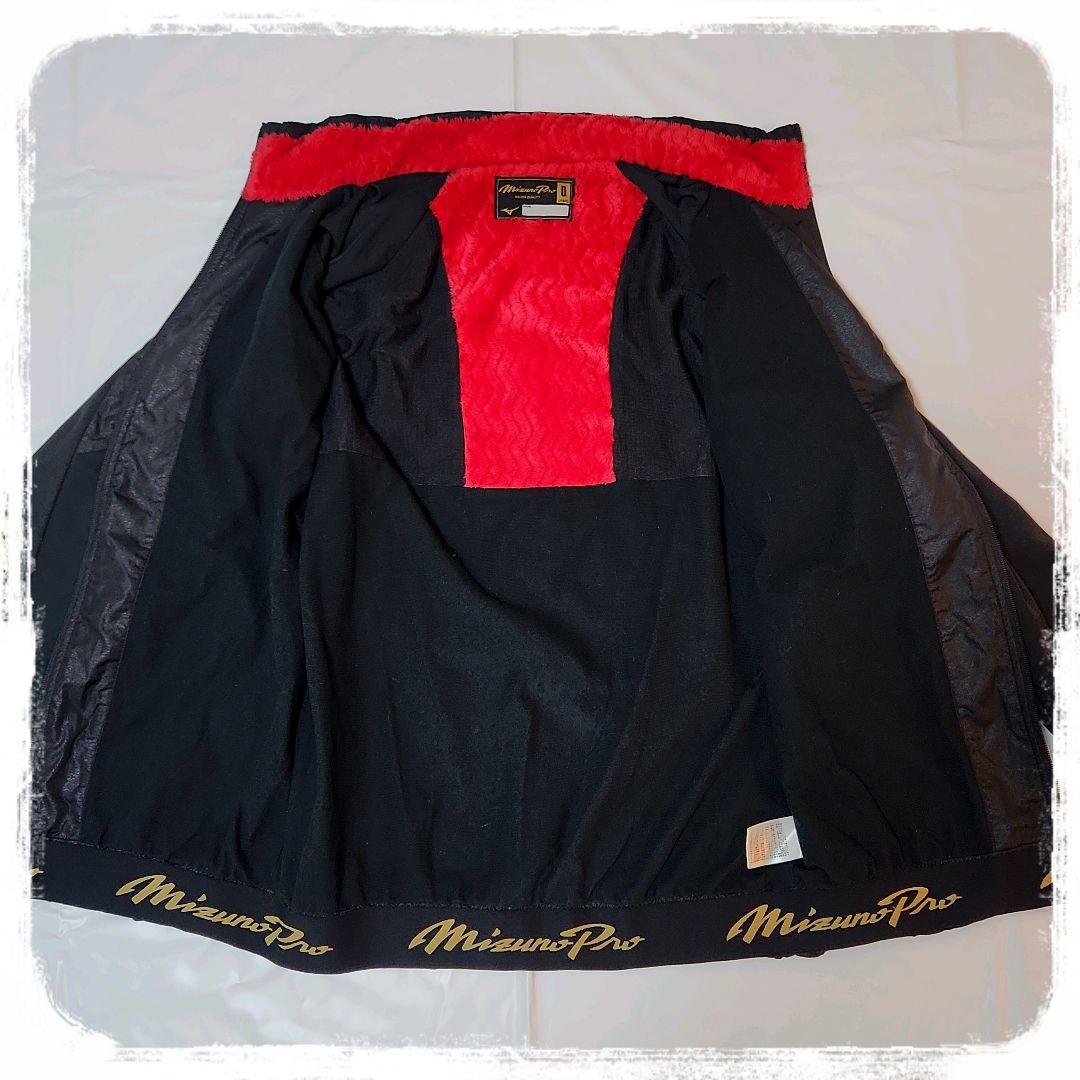 美品✨️　野球　ベースボール　ミズノプロ　部活　応援　トレーニング