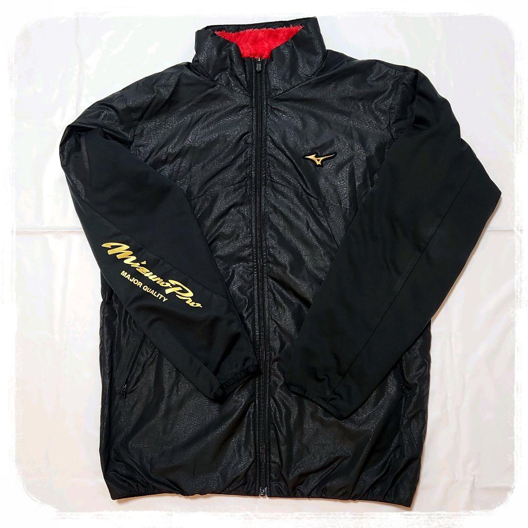 美品✨️　野球　ベースボール　ミズノプロ　部活　応援　トレーニング