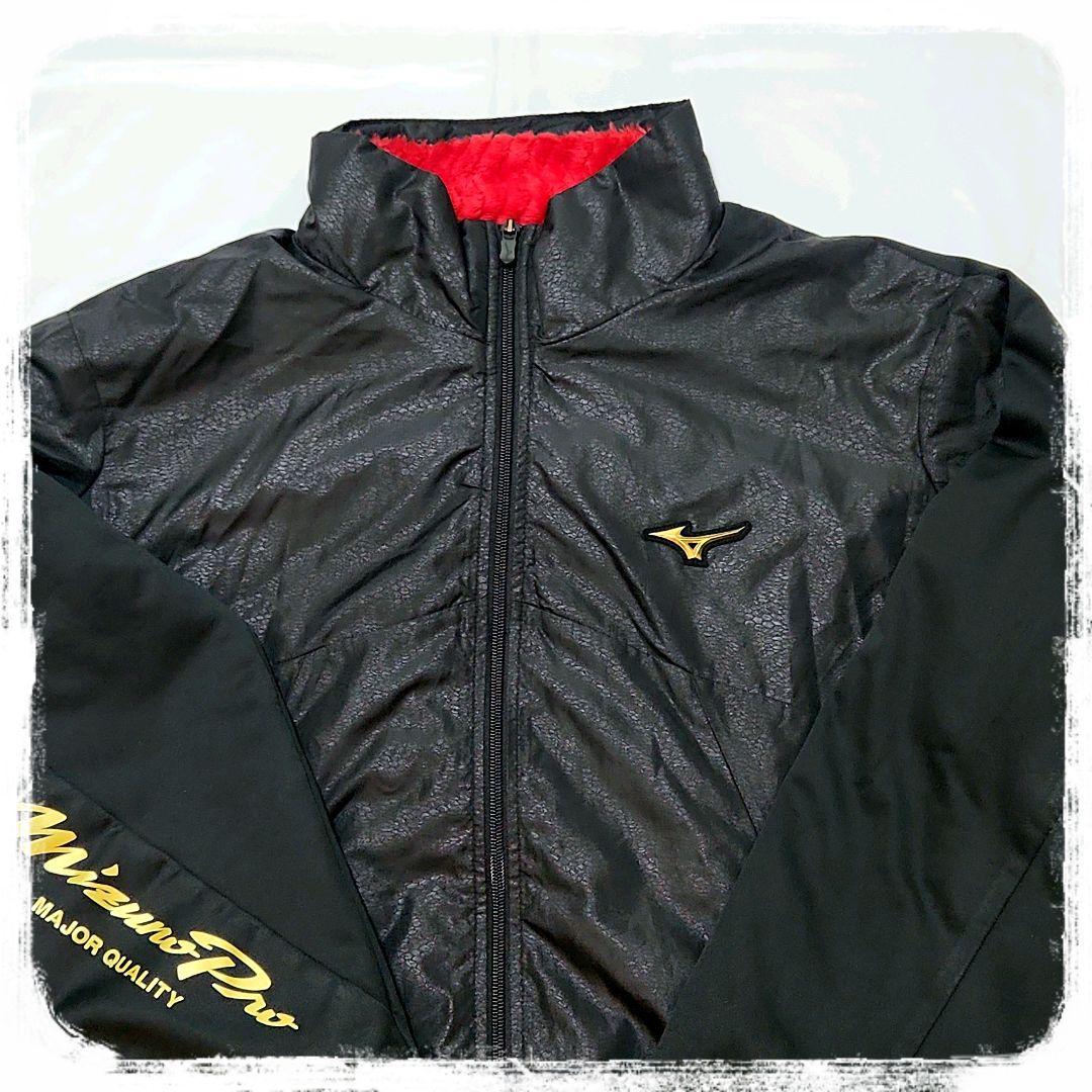 美品✨️　野球　ベースボール　ミズノプロ　部活　応援　トレーニング