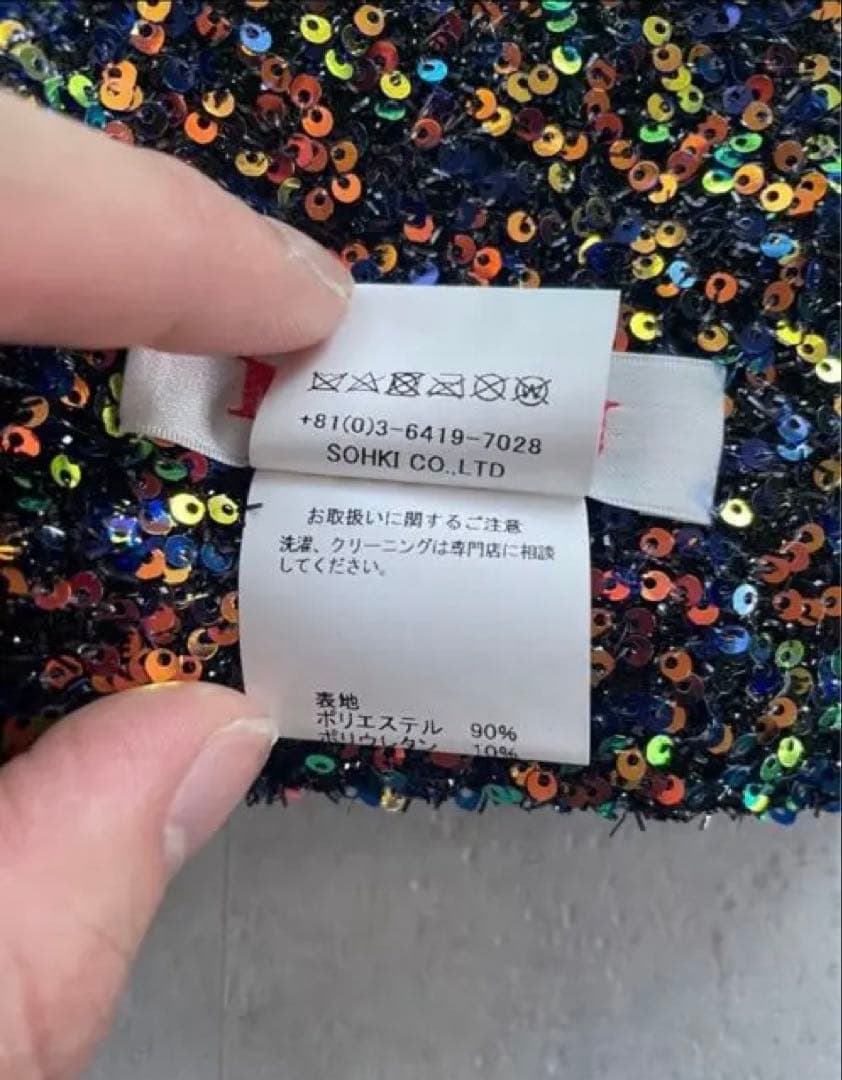 MASU ディスコスカーフ