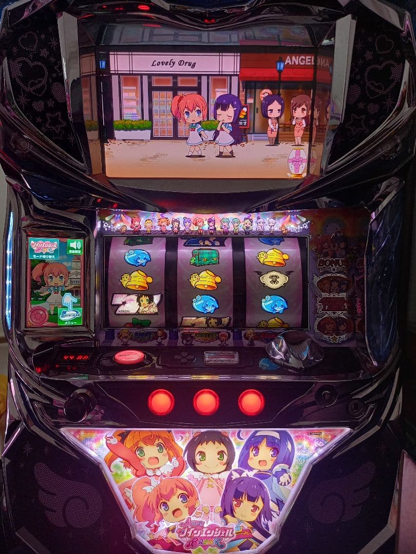 ド*主様 【茨城 引き取り限定】ツインエンジェルブレイクA