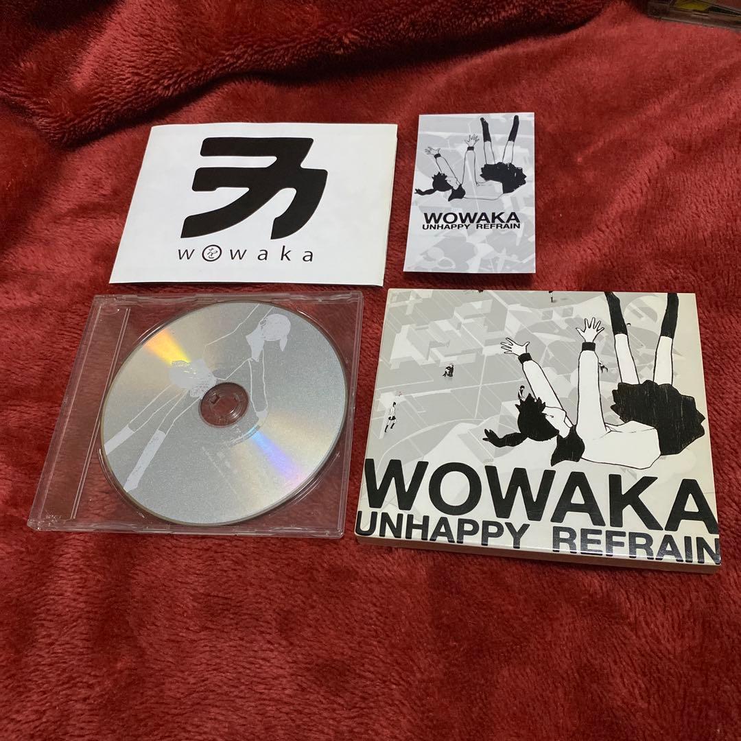 WOWAKA アンハッピーリフレイン ヒトリエ　ステッカー とらのあな特典付き