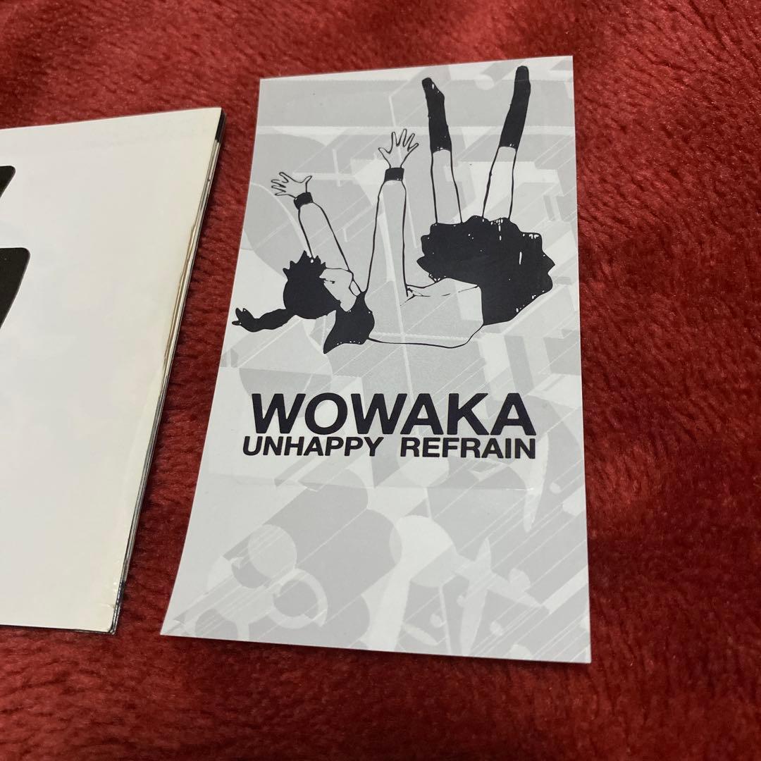 WOWAKA アンハッピーリフレイン ヒトリエ　ステッカー とらのあな特典付き