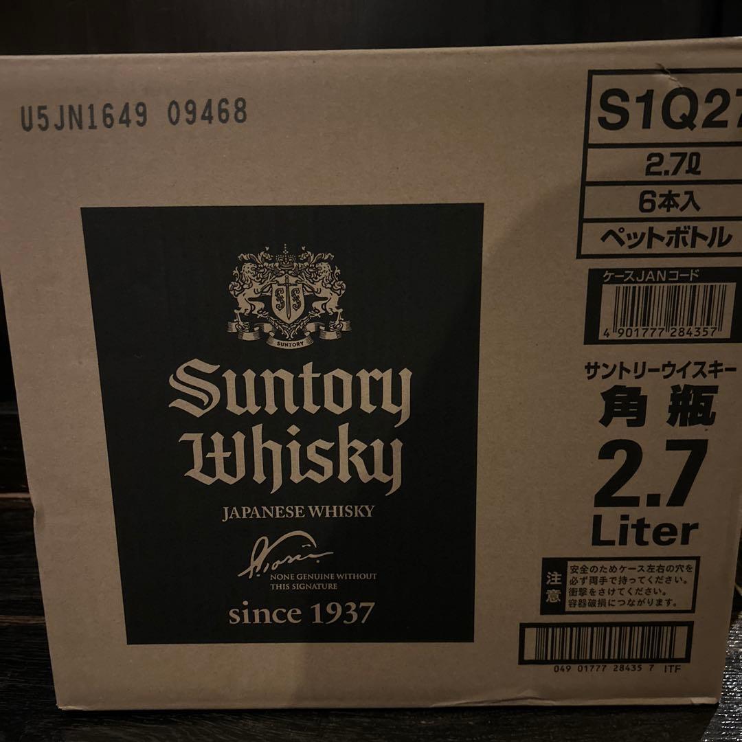 サントリー角瓶2.7リットル　6本セット