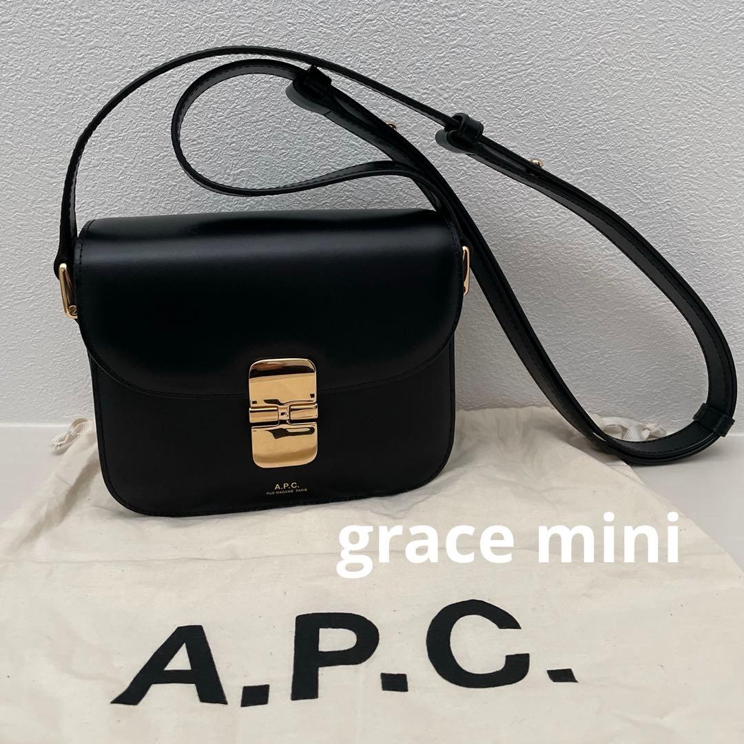 A.P.C. アーペーセー GRACE ショルダーバッグ　MINI