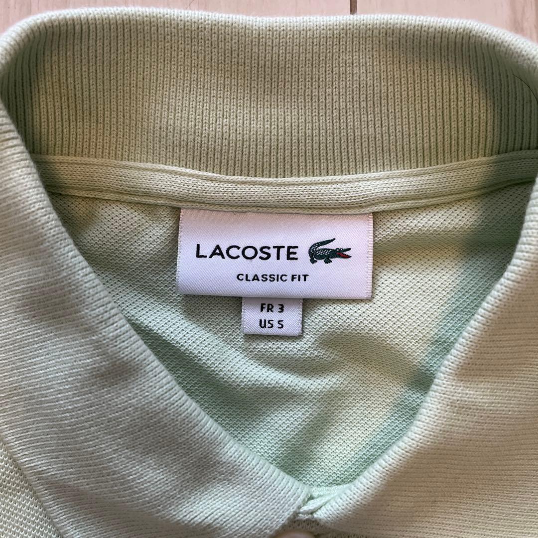 LACOSTE ポロシャツ 薄グリーン　サイズ3