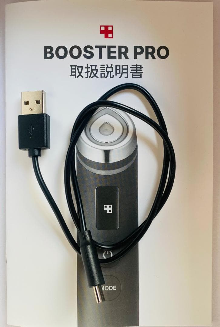 ボディ・フェイスケア AGE-R BOOSTER PRO Facial Beauty Device