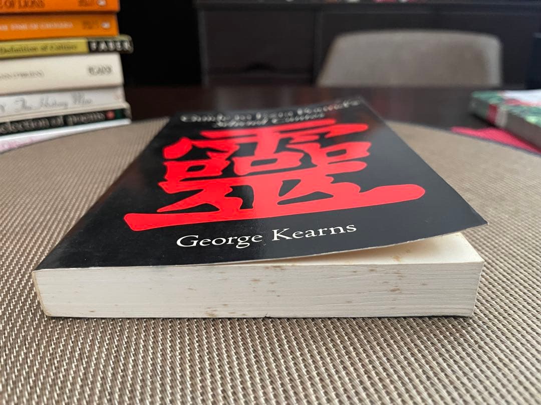 希少　Guide to Ezra Pound's Selected Cantos