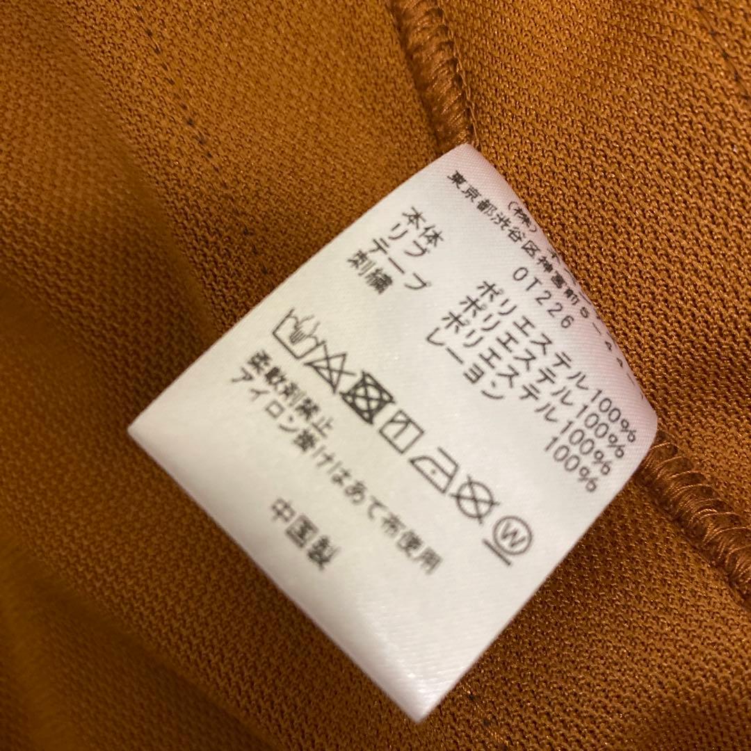 トラックジャケット 24ss ニードルス needles