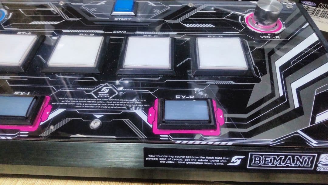 サウンドボルテックス Ultimate model 静音化 コナミ 完動品