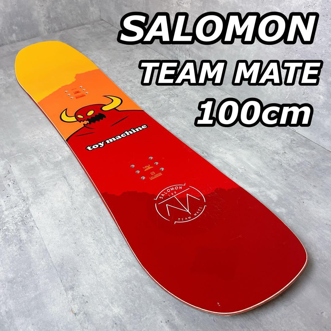サロモン キッズ スノーボード チームメイト トイマシーン 100cm