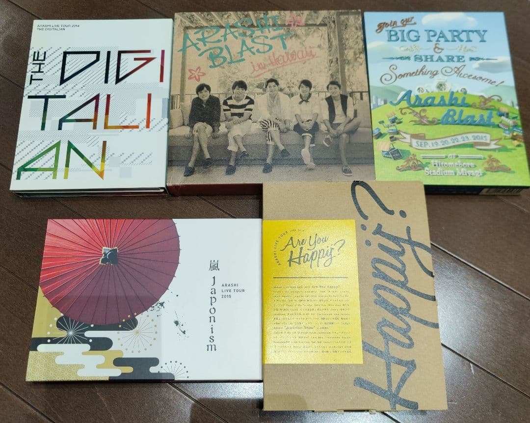 嵐　ARASHI　DVD　20本　セット　まとめ売り