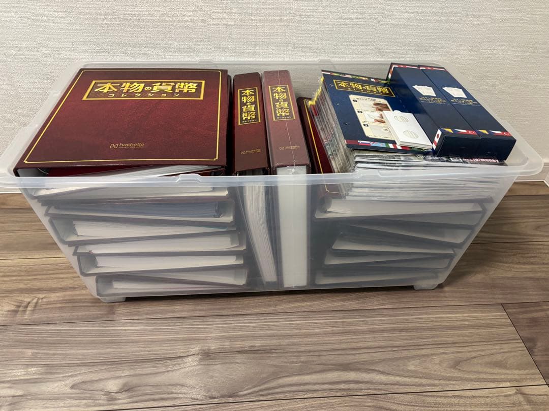 アシェット 本物貨幣コレクション