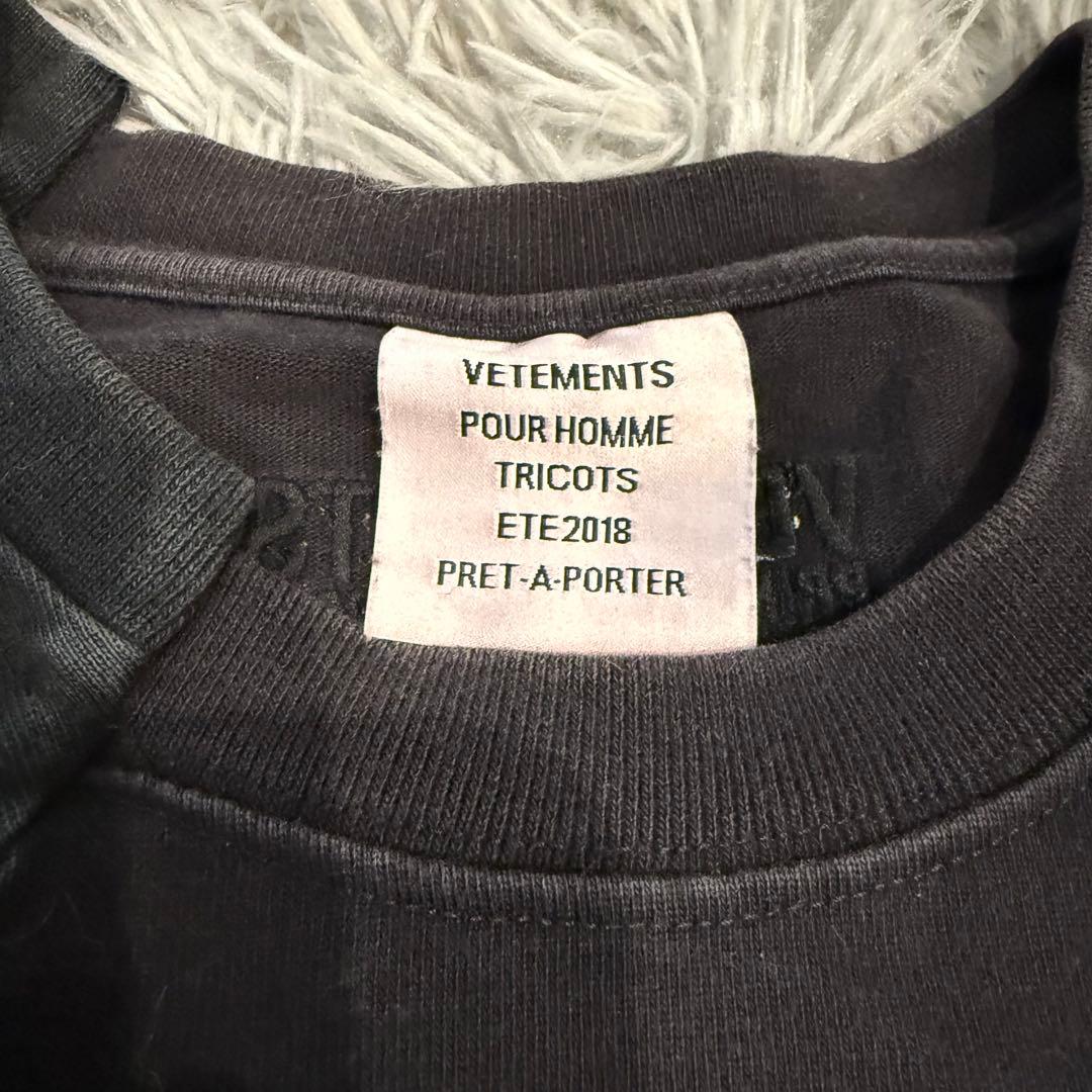 ヴェトモン VETEMENTS 18SS 再構築 ロンT 長袖カットソ