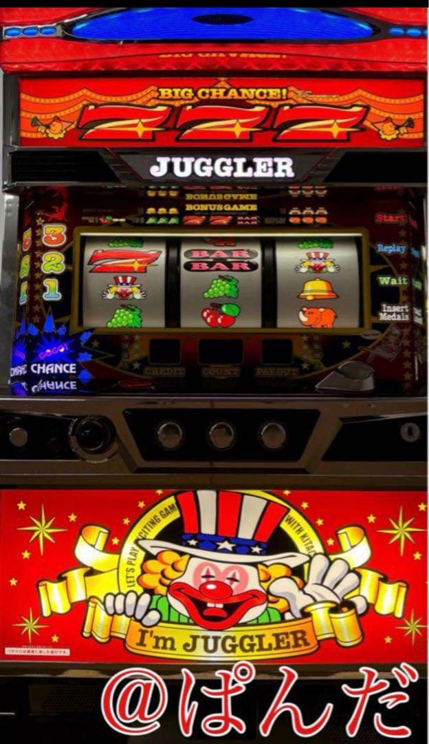 スロット実機【SアイムジャグラーEX-TP】オプション付き❗️本州送料無料❗️