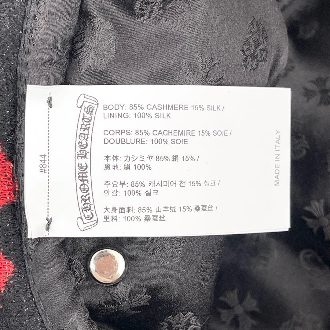 【24%off】定価209,300円 期間限定セール 7月末締切