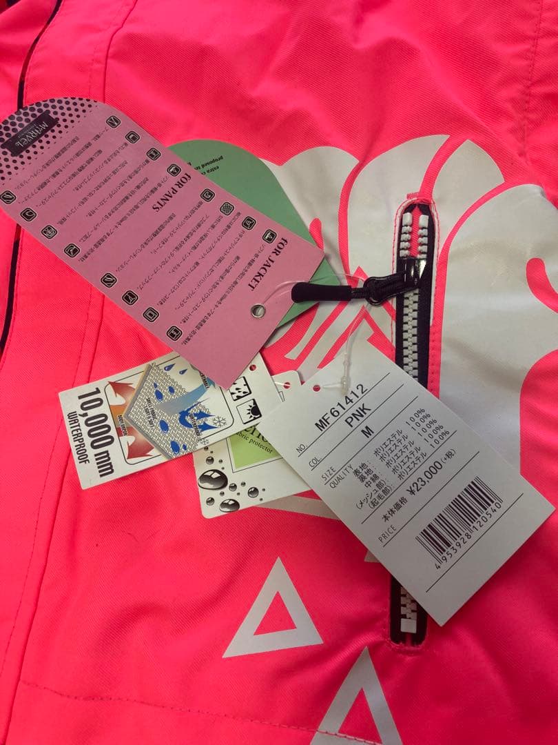 スノボウエア　レディース用　女性用　上着新品未使用品