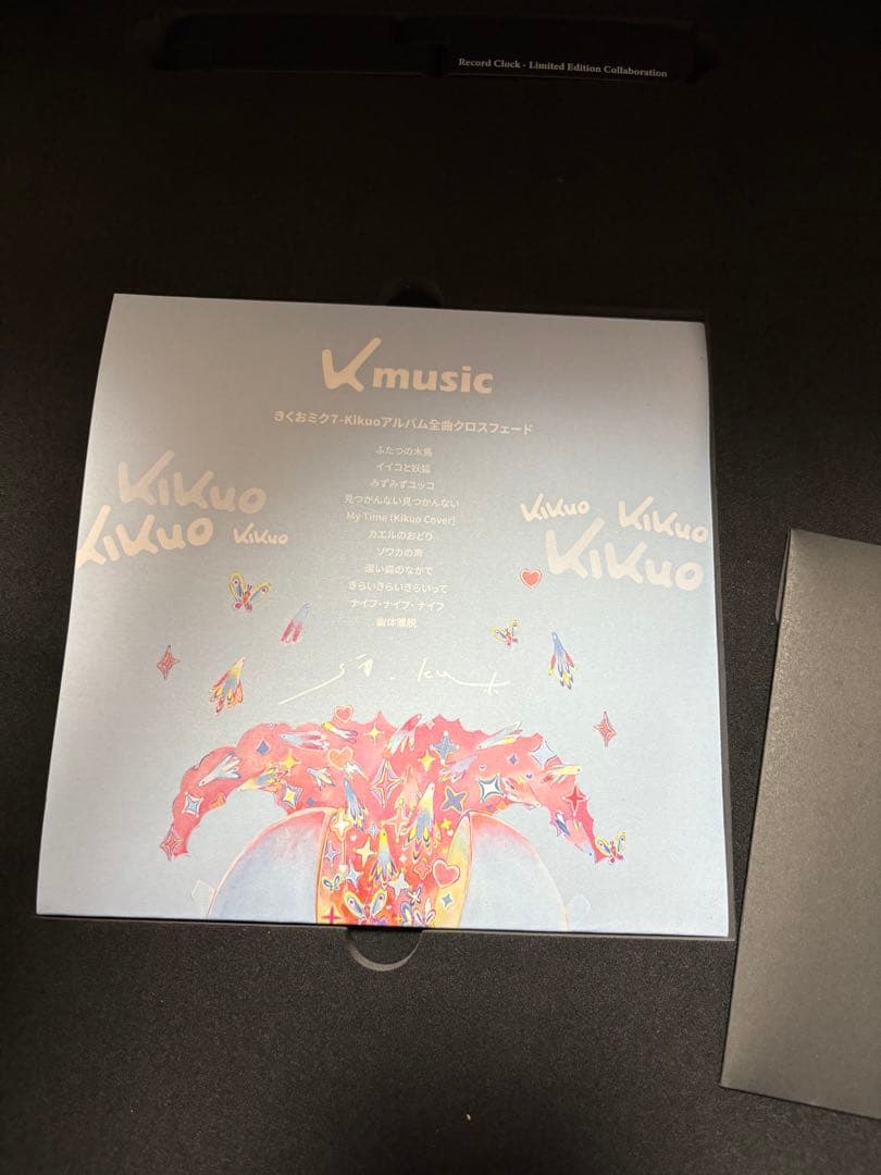 きくおミク7 レコード型時計、直筆サインち付き！