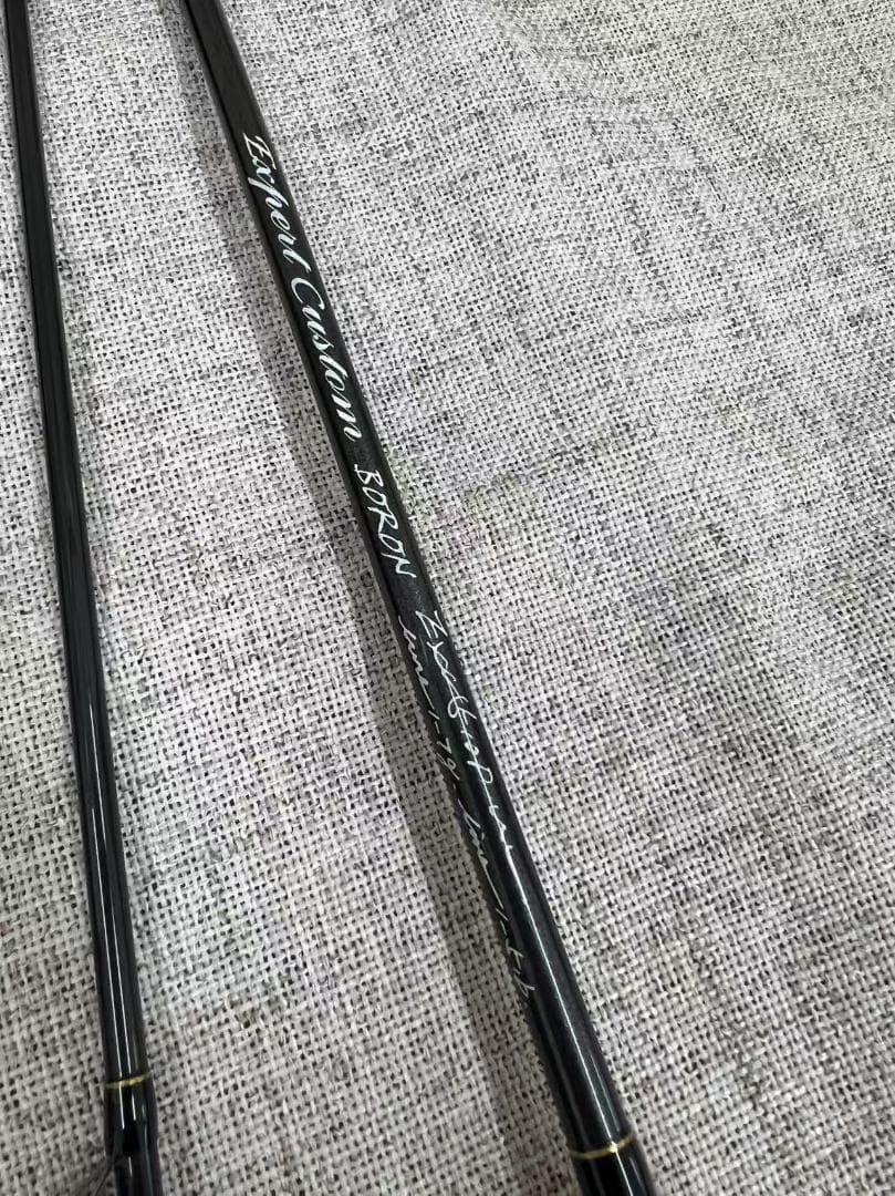 イトウクラフト エキスパートカスタム EXC510PUL マートルバール ベイト