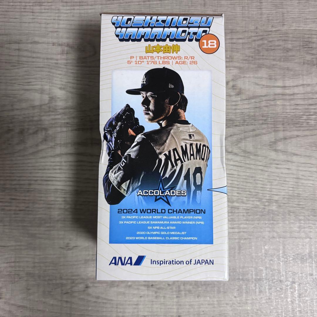 m*y様 山本由伸 ボブルヘッド フィギュア2025年