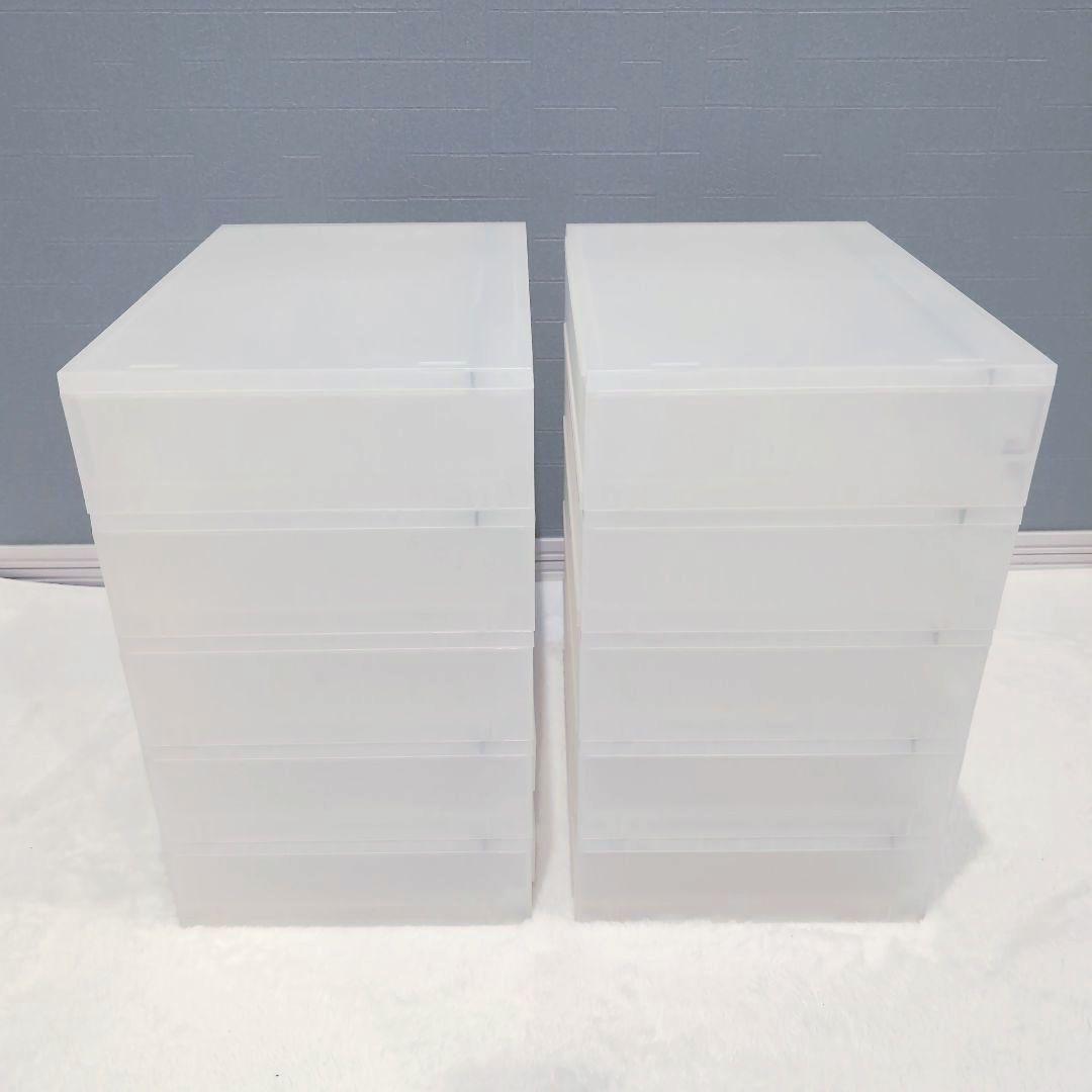 【10個 まとめ売り】無印良品 ポリプロピレン ケース 引出式 横ワイド 薄型