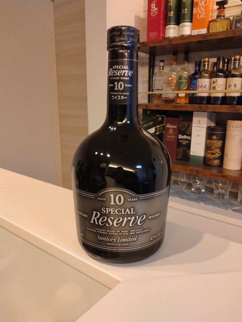 スーパーニッカレアオールド、リザーブ10年