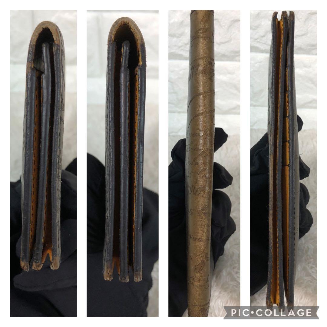 Berluti ベルルッティ カリグラフィー 二つ折り レザー ブラウン 札入れ