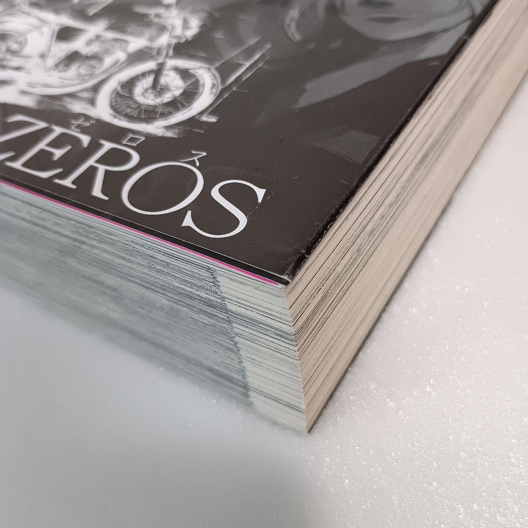 【初版・帯付】 爆音列島 全巻 髙橋ツトム ワイド 完全