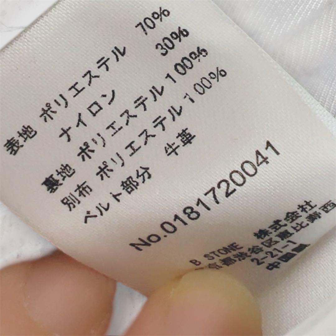 美品AMERI VINTAGE ロングコート 春秋 プリーツ ステンカラーコート