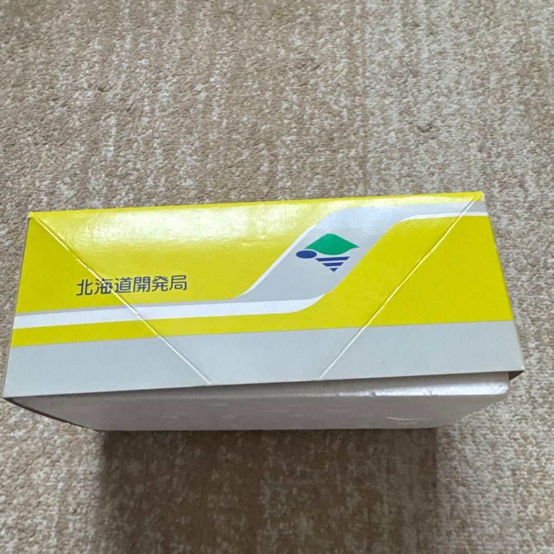 鈴*太様 Kawasaki 除雪ドーザ 1/50 スケール(北海道開発局バージョ