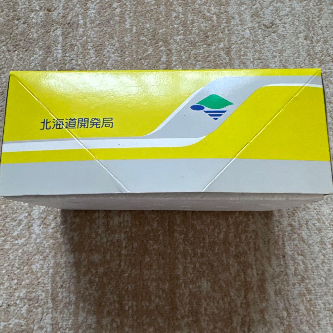 鈴*太様 Kawasaki 除雪ドーザ 1/50 スケール(北海道開発局バージョ